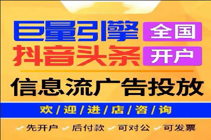 竞价广告的秘密武器：SEM竞价专员的实战经验